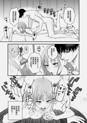 第52頁圖