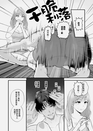 第57頁圖