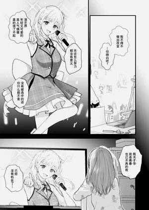 第59頁圖