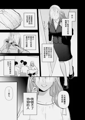 第60頁圖