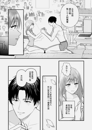 第61頁圖