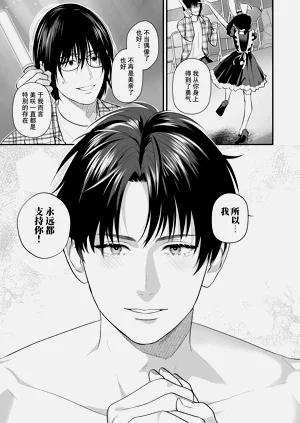 第62頁圖