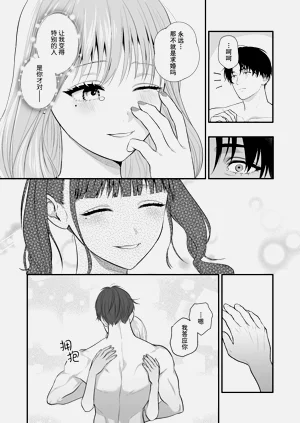 第63頁圖