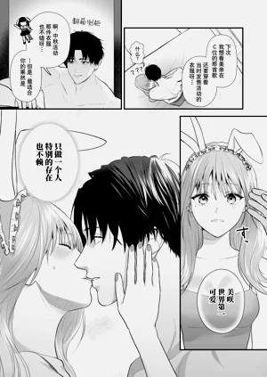 第64頁圖