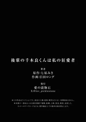 第65頁圖