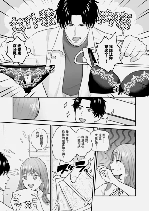 第66頁圖
