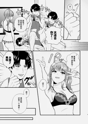 第68頁圖