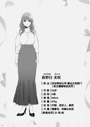 第74頁圖