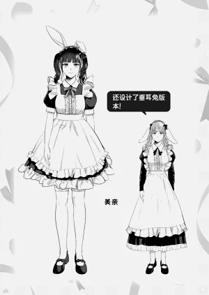 第75頁圖