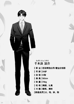 第76頁圖