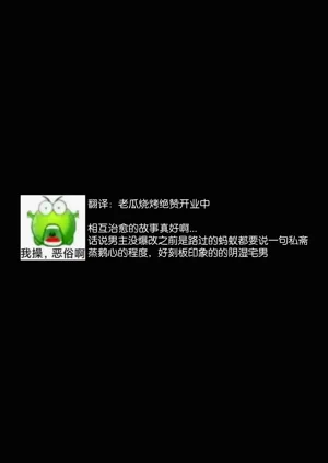 第78頁圖