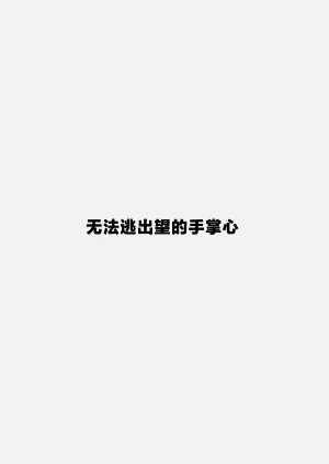 第15页图