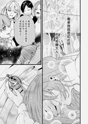 第105頁圖