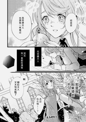 第106頁圖