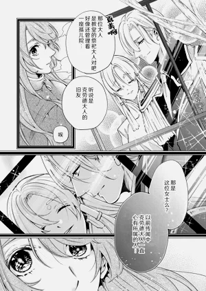 第107頁圖