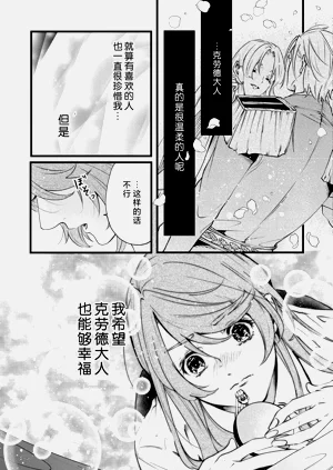 第108頁圖