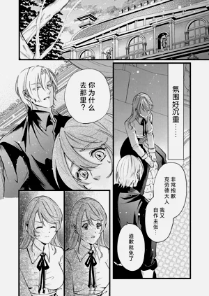 第114頁圖
