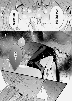 第117頁圖