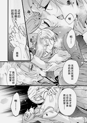 第118頁圖