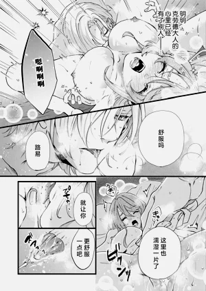 第120頁圖