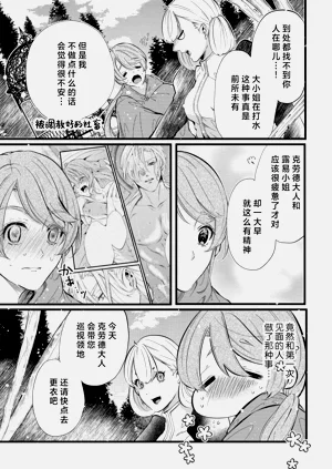 第41頁圖
