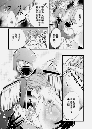 第45頁圖