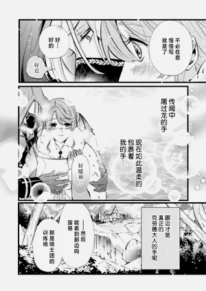 第46頁圖