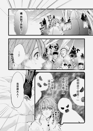 第48頁圖