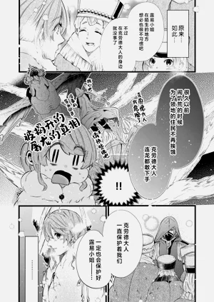 第50頁圖