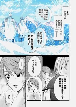 第51頁圖
