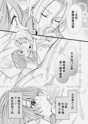 第66頁圖