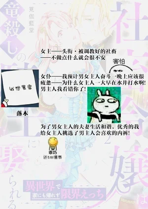 第67頁圖