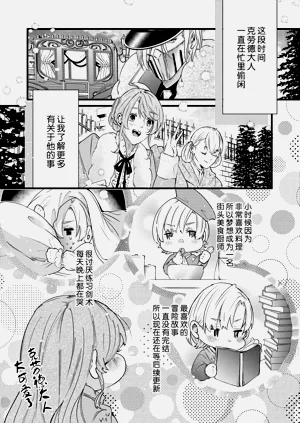第72頁圖