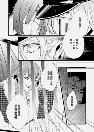 第79頁圖