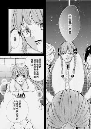 第81頁圖