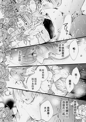 第93頁圖