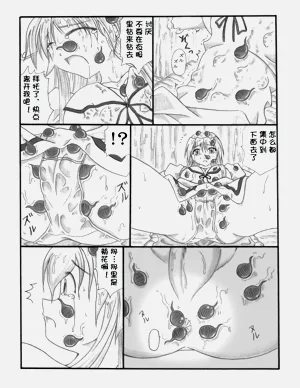 第15頁圖
