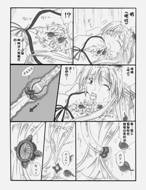 第24頁圖