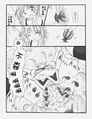 第27頁圖