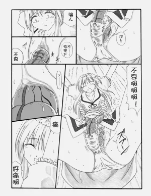 第34頁圖