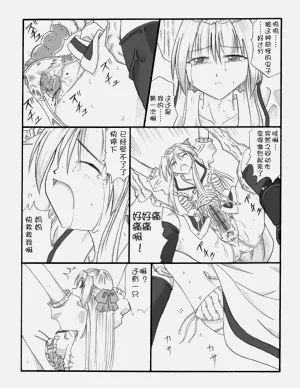 第35頁圖