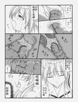 第39頁圖