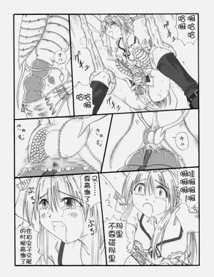 第40頁圖