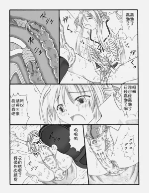 第41頁圖