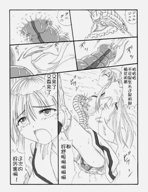 第44頁圖