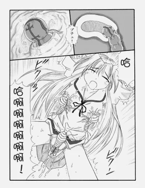 第45頁圖