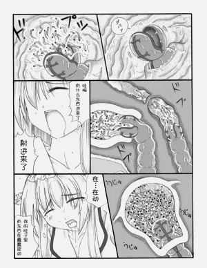 第46頁圖