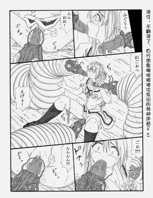 第50頁圖