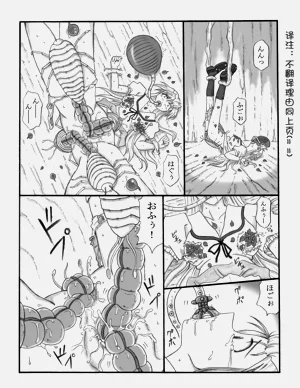 第51頁圖
