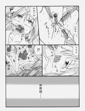 第52頁圖